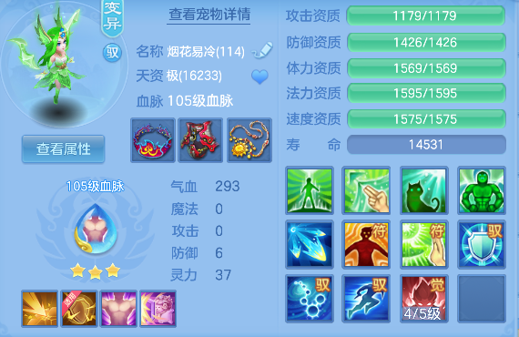 微信图片_20260904101245_51_16337.png