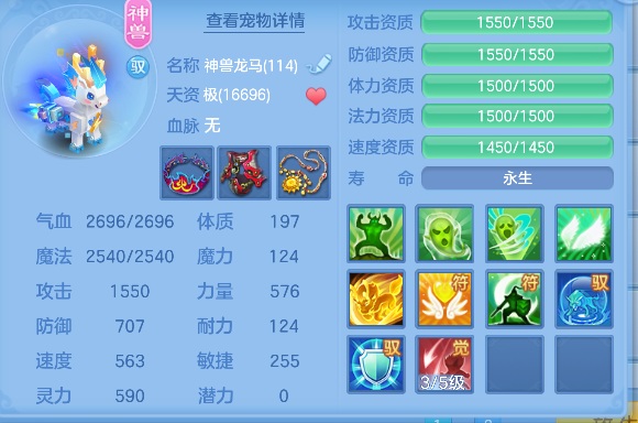 微信图片_20260904101316_57_16337.png