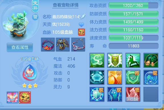 微信图片_20260904101316_55_16337.png