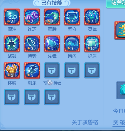 微信图片_20260904102339_68_16337.png