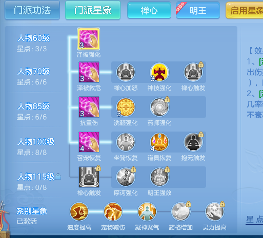 微信图片_20260904102352_77_16337.png