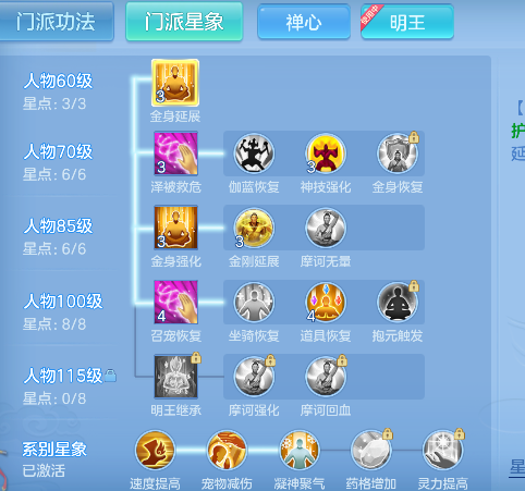 微信图片_20260904102352_76_16337.png