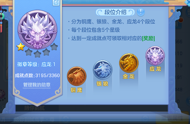 微信图片_20260904102353_82_16337.png