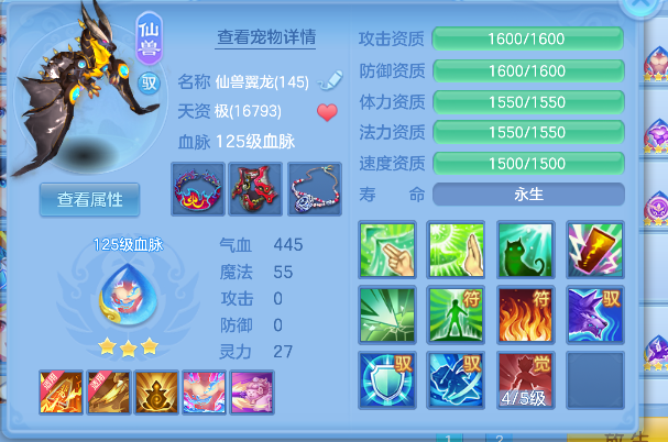 微信图片_20260904152400_51_16383.png