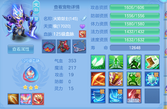 微信图片_20260904153449_54_16383.png