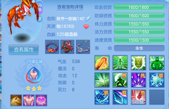微信图片_20260904153449_57_16383.png