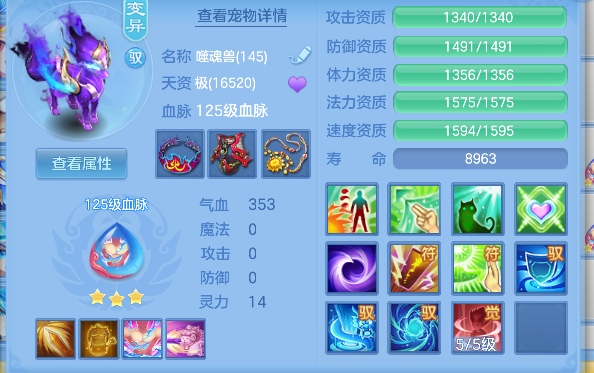 微信图片_20260904153726_67_16383.png