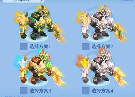 微信图片_20260904154140_86_16383.png