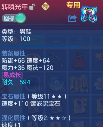 微信图片_20260904212309_35_8031.png