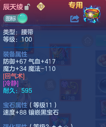 微信图片_20260904212309_32_8031.png