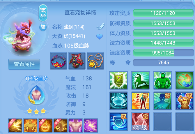 微信图片_20260904212804_50_8031.png