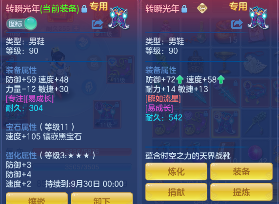 微信图片_20260904125939_29_11055.png