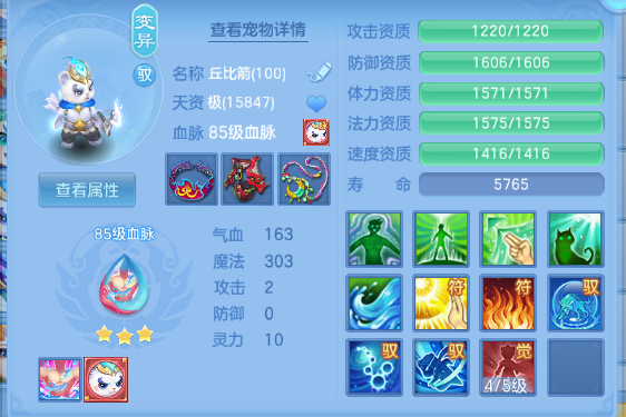 微信图片_20260904131251_42_11055.png