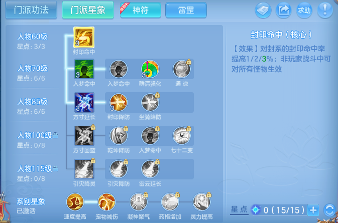 微信图片_20260904131337_50_11055.png