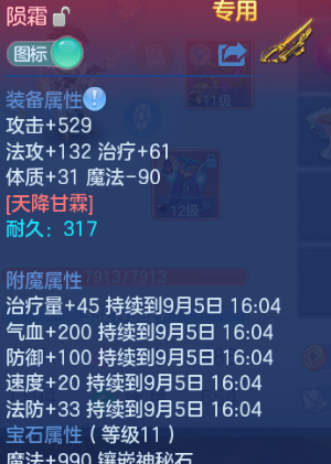 微信图片_20260904162135_121_9717.png