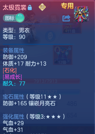 微信图片_20260904162146_123_9717.png