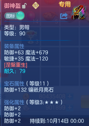 微信图片_20260904162141_122_9717.png