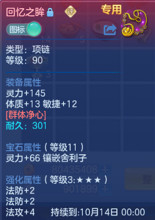微信图片_20260904162152_124_9717.png