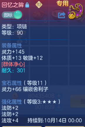 微信图片_20260904162202_126_9717.png