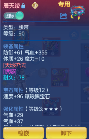 微信图片_20260904162208_127_9717.png