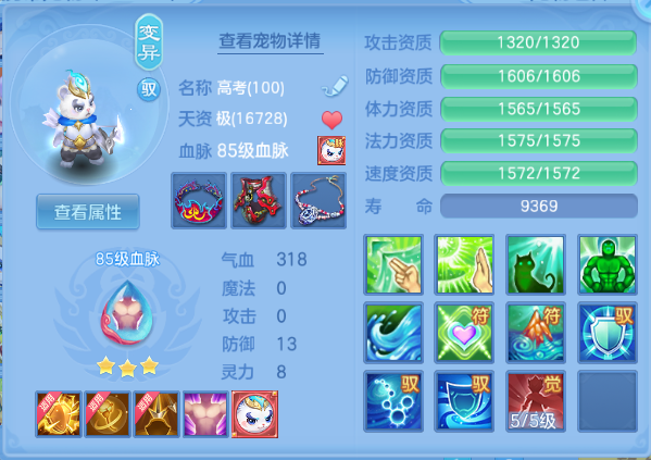 微信图片_20260904162251_135_9717.png