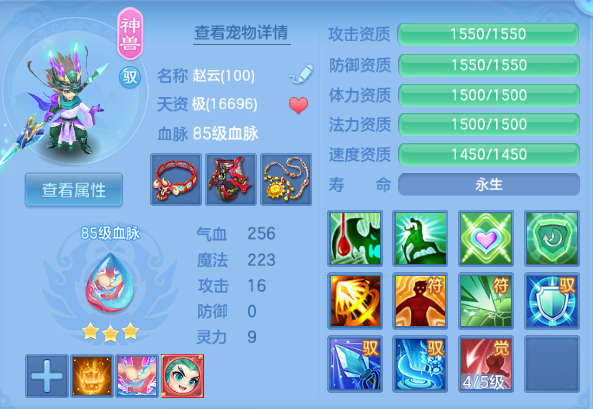 微信图片_20260904162233_132_9717.png