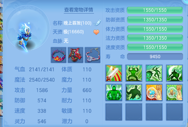 微信图片_20260904162331_142_9717.png