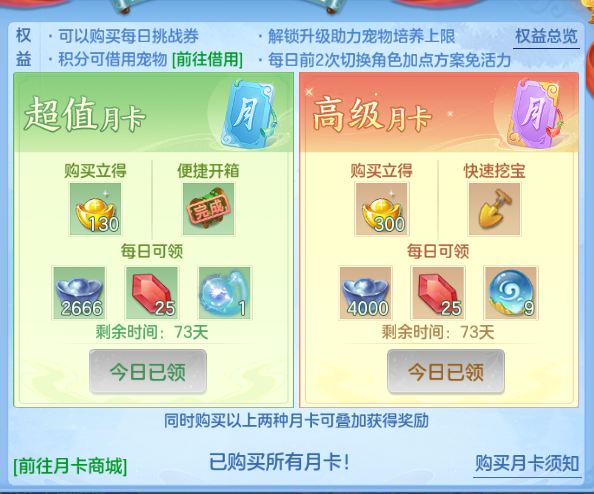 微信图片_20260904162652_158_9717.png