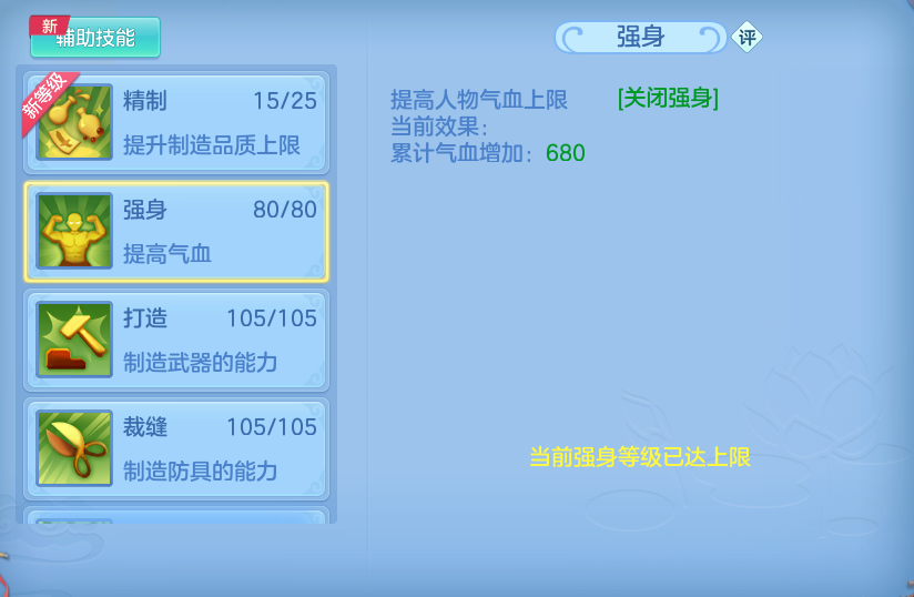 微信图片_20260904170731_176_9717.png