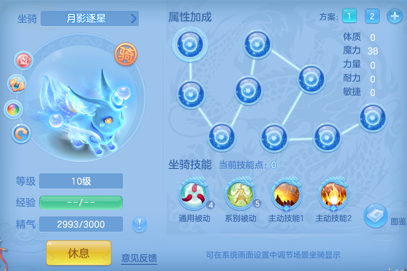9cd9dba79005720c49f1dafcae94d425.png