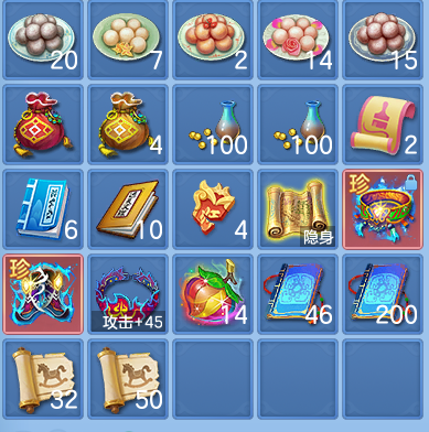 20d3b88b550d5d6ed9c88396a4dd1506.png