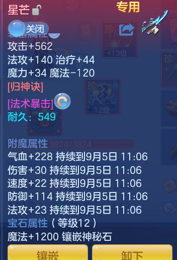 94c9abcb609f6b3ecc09a5f52c39bd14.png