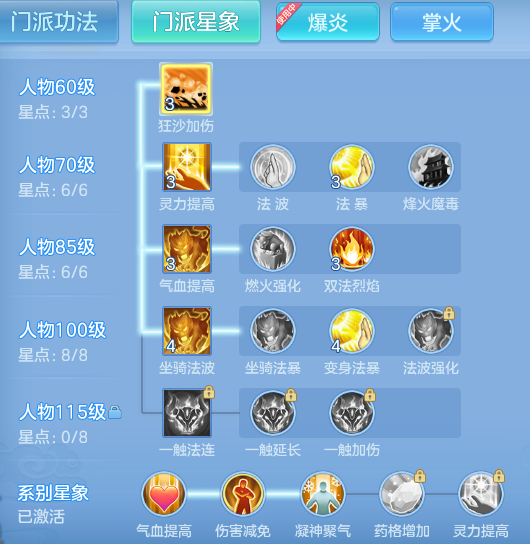 f6f4162652d5e16fca66f4b19fe745c6.png
