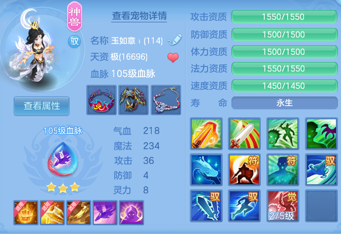 e20f0d7b8bf75cdfe369534a7dc685a2.png