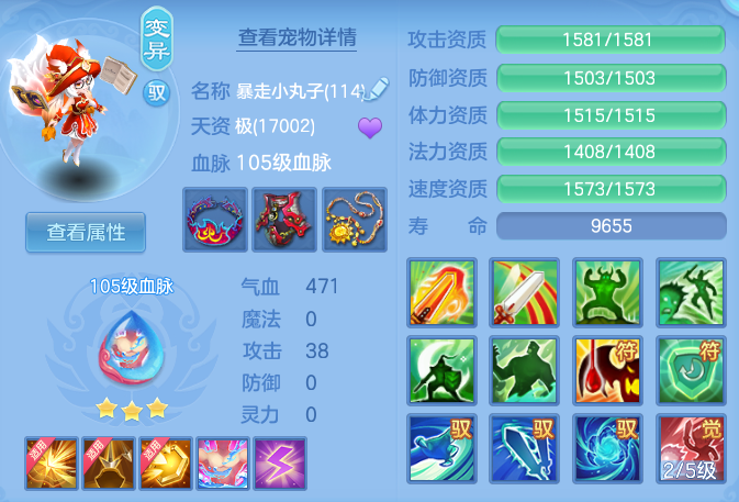 a3371761fac5ada7e9044ca2bc4799f9.png