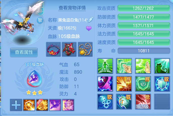 c90c182cf79bd01df61a55b5eb921d5e.png