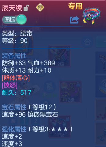 微信图片_20260905112300_25_6817.png