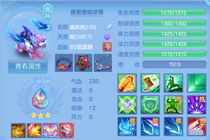 微信图片_20260905112541_41_6817.png