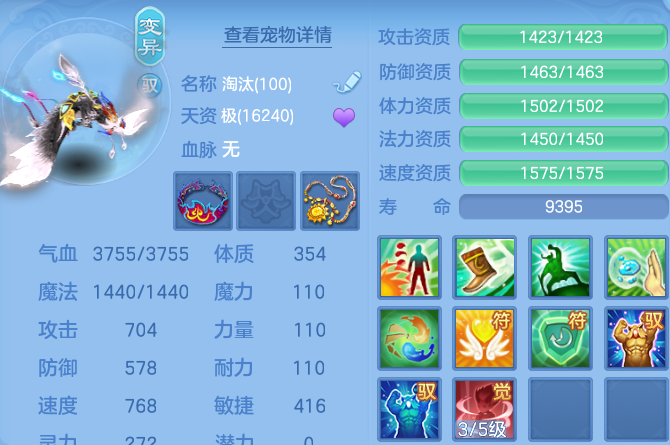 微信图片_20260905112600_48_6817.png