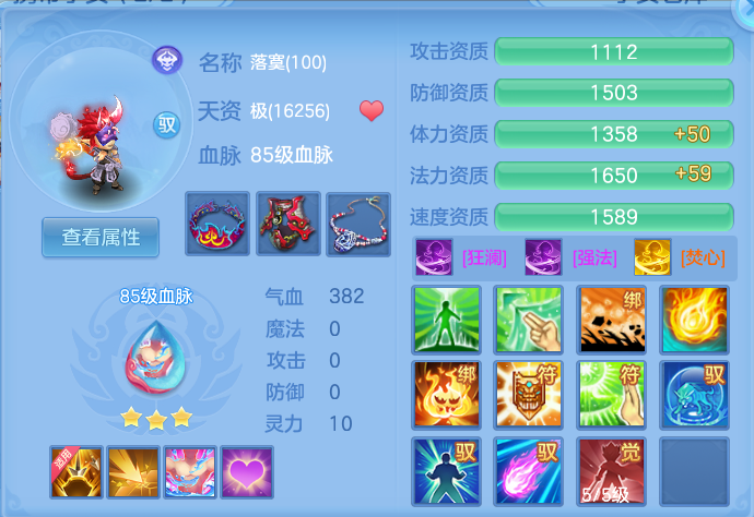微信图片_20260905112600_50_6817.png
