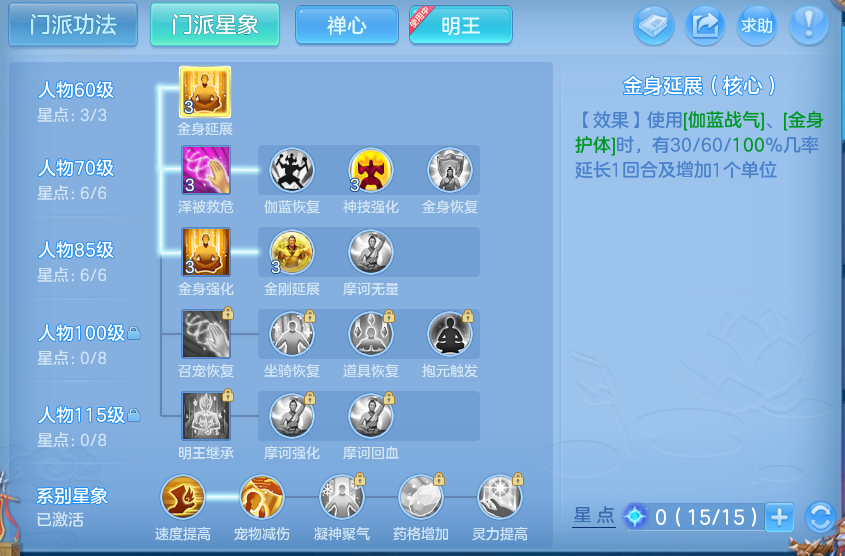 微信图片_20260905112640_54_6817.png