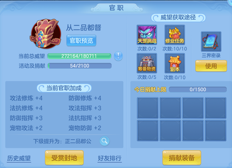 微信图片_20260905112705_59_6817.png
