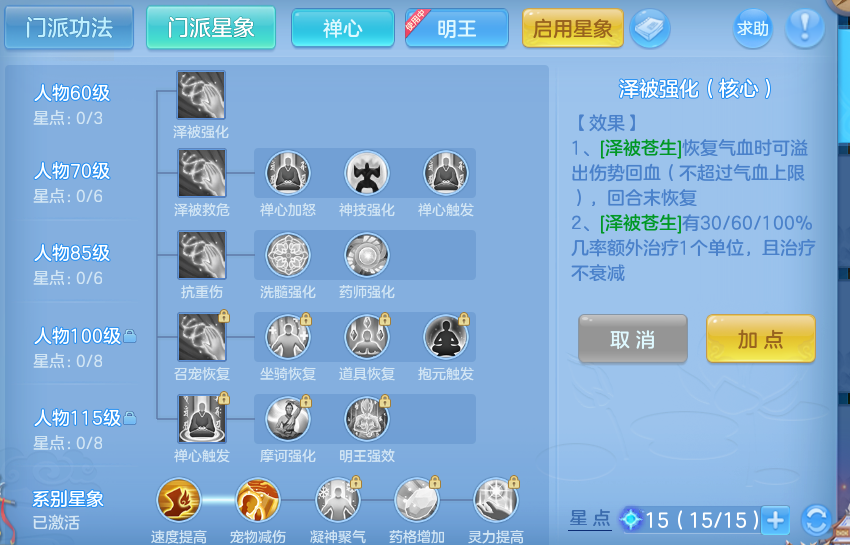 微信图片_20260905112640_55_6817.png
