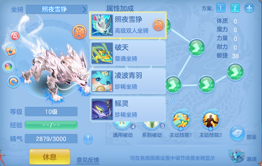 编号38232惊涛海浪109男盘丝，2980邮箱，无双重。