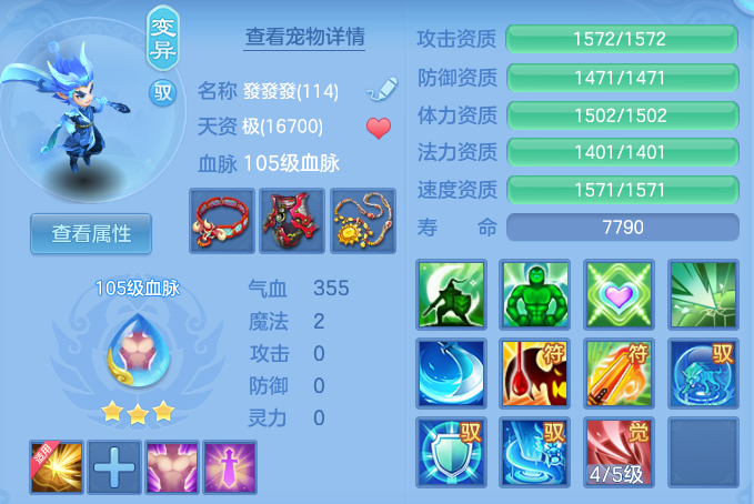 432ac7e24686bc477ed72cb23da843f8.png