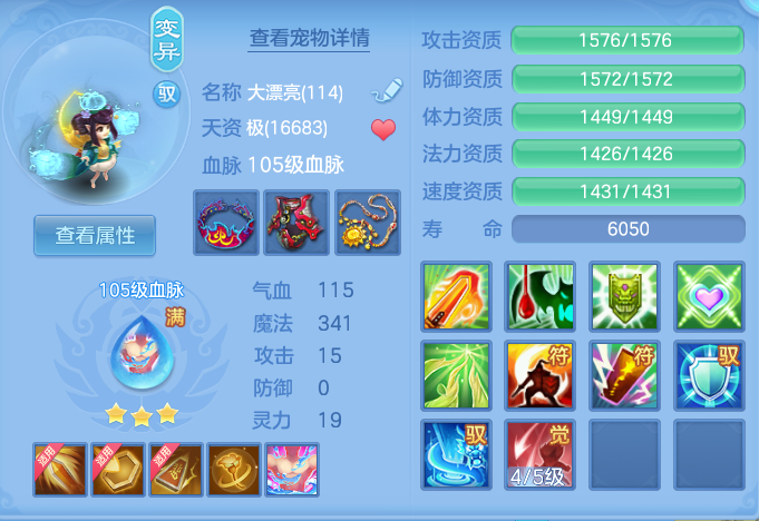 522632c9374a67cddc57171472cc2c31.png
