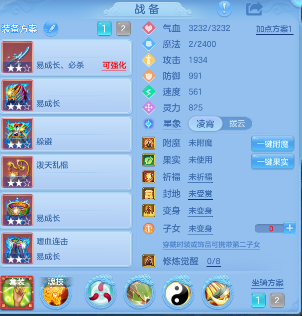 b9cb0e1cce53653448c8bcfcb3feeead.png
