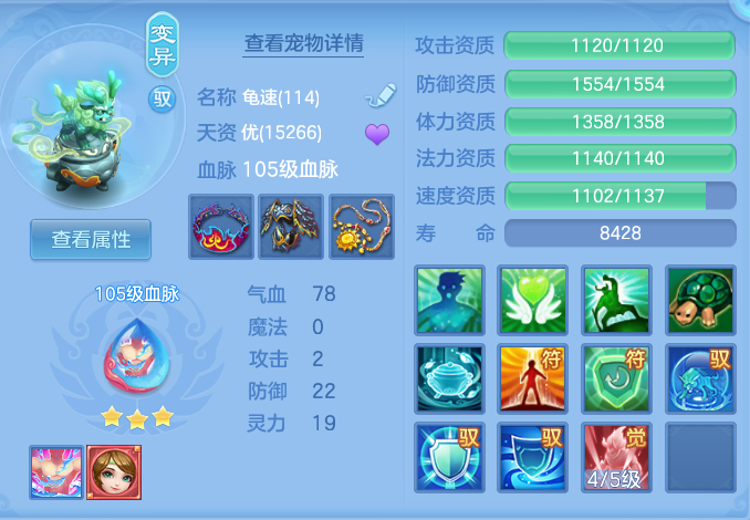 c07b73dcf0cd30d4caaa51f7b5ab7b13.png