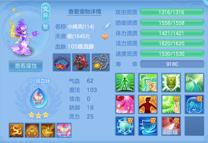 efeda0f739e2b1e653172bdbbdb97934.png