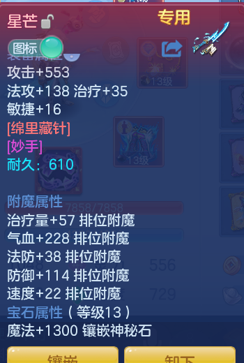 3abcc81af323fd7249a1f49199ce0626.png